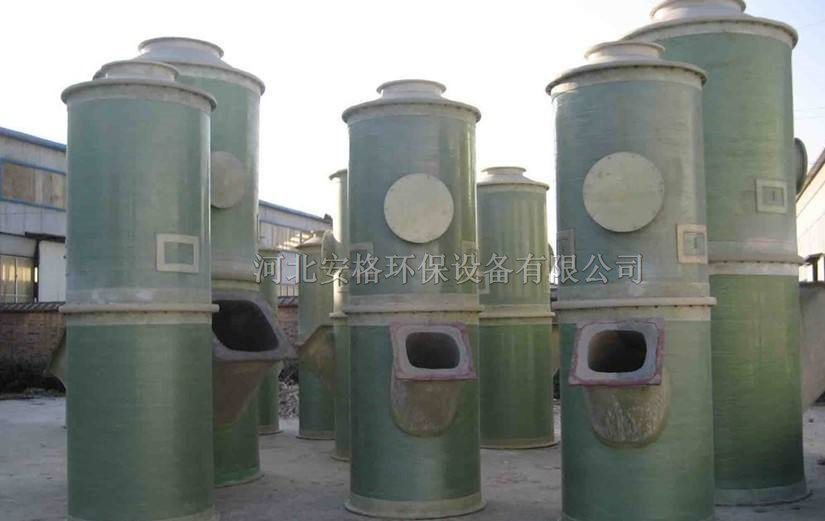 煙氣脫硫塔 -河北省安格環保設備有限公司