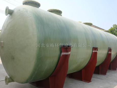 臥式玻璃鋼儲罐-河北省安格環保設備有限公司