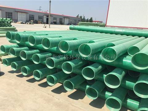 玻璃钢电缆管-河北省安格环保设备有限公司