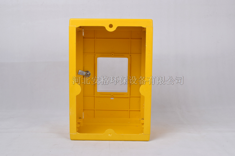 玻璃鋼模壓表箱-河北省安格環保設備有限公司