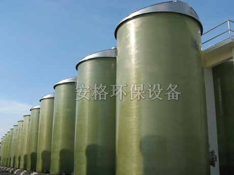 玻璃鋼食品儲罐-河北省安格環保設備有限公司