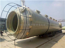 喷淋式脱硫塔-河北省安格环保设备有限公司