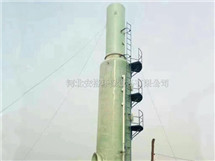 烟气脱硫塔 -河北省安格环保设备有限公司
