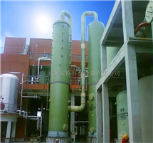 玻璃鋼脫硫塔 -河北省安格環保設備有限公司