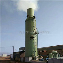 玻璃鋼脫硫塔 -河北省安格環保設備有限公司