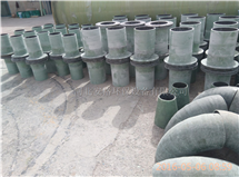 玻璃钢管件-河北省安格环保设备有限公司