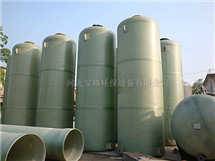 立式玻璃鋼儲罐-河北省安格環保設備有限公司