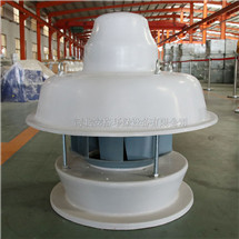 玻璃钢屋顶风机-河北省安格环保设备有限公司