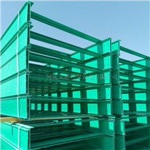 梯式玻璃钢电缆桥架-河北省安格环保设备有限公司