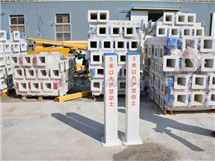 塑钢标志桩-河北省安格环保设备有限公司