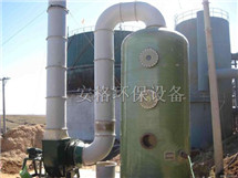 生物凈化塔-河北省安格環保設備有限公司