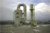 玻璃鋼凈化塔-河北省安格環保設備有限公司