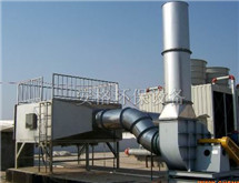 活性炭吸附塔-河北省安格環保設備有限公司