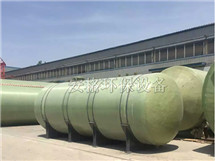 臥式玻璃鋼儲罐-河北省安格環保設備有限公司