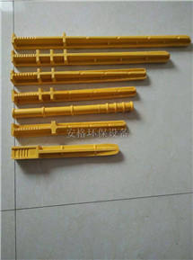 玻璃钢电缆支架-河北省安格环保设备有限公司